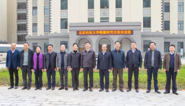 30e1e4bc770940b69eee63d9303a9949.png image.png